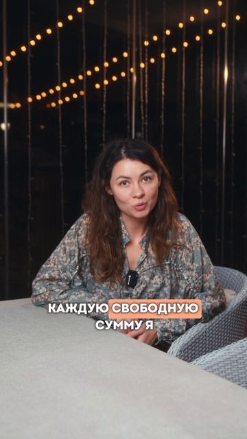 Куда вложить 1 000 000 руб?  #недвижимость #инвестициивнедвижимость #купитьквартиру
