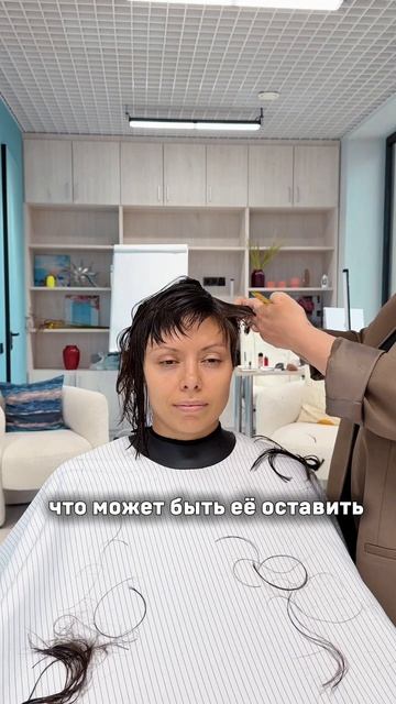 Седина = старость?