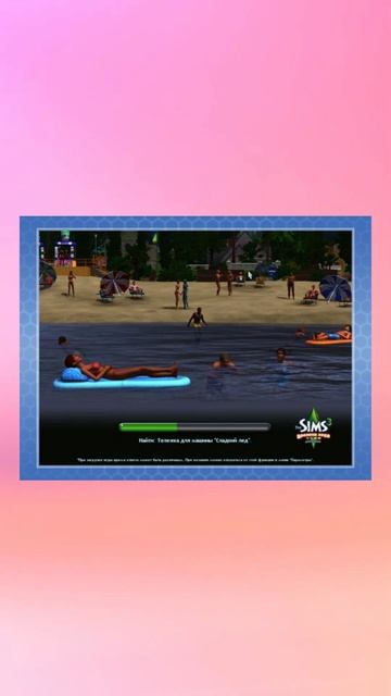 Sims 3 / ПЛАВАНИЕ! / #shorts