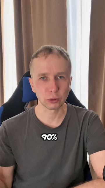 Что делать с отрицательным отзывом?