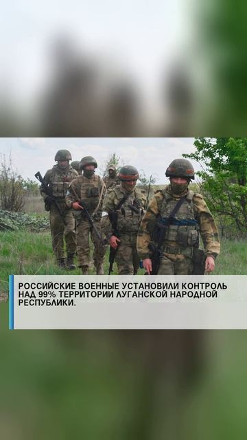 #семья #арктика #сво2025 #россия2025 #россиявперёд #подвиг #героисво #туризм #путин #наука
