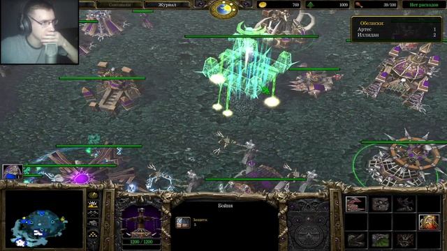 Прохождение игры Warcraft III: Frozen Throne - 13 серия - Пламя и Лёд