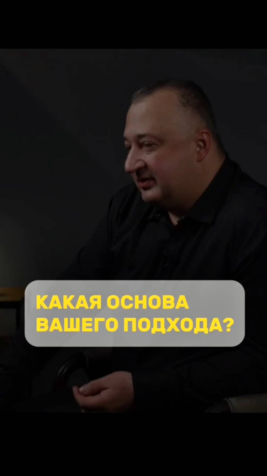 🎙ВСЕ ЗАВИСИТ ОТ ЗАПРОСА!