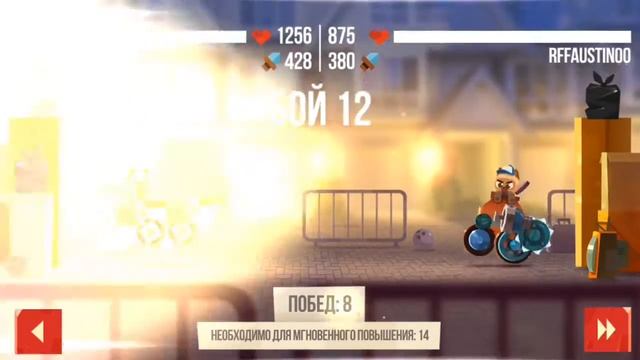Апнул 10 этап !! C.A.T.S : Crash Arena Turbo Stars