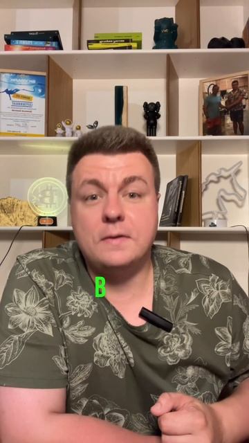 Хакер признал свою вину в краже биткоинов с биржи. #бит