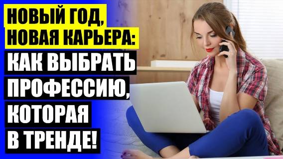 ⚡ ПОРТАЛ ОБУЧЕНИЯ И РАЗВИТИЯ ЛЭТУАЛЬ ЛИЧНЫЙ КАБИНЕТ