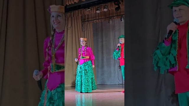 Всем хором!