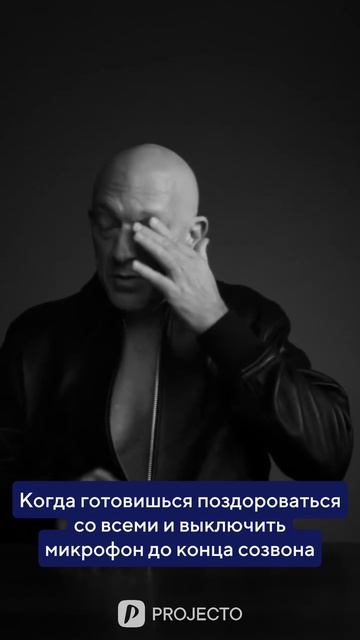 Самое время подремать 🤫