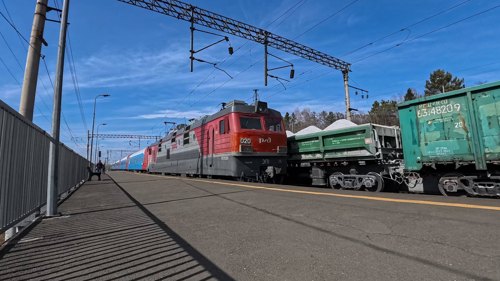 ЭП1-020. Улан-Батор-Иркутск.