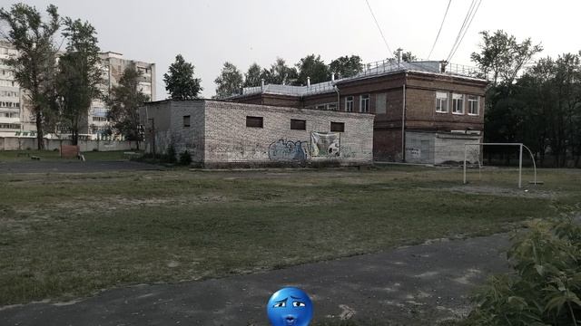 edit