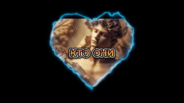 Боги Олимпа фото