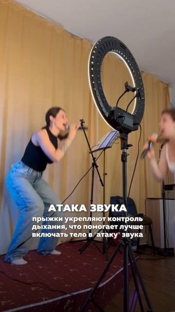 Тренируем атаку звука на примере "Бонд с кнопкой" - "Кухни"