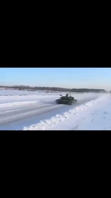 Т-90