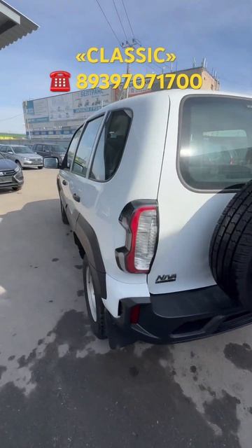 NIVA TRAVEL CLASSIC С ЗИМНЕЙ РЕЗИНОЙ ЗА 1.160.000 #lada #ваз #обзор #ски