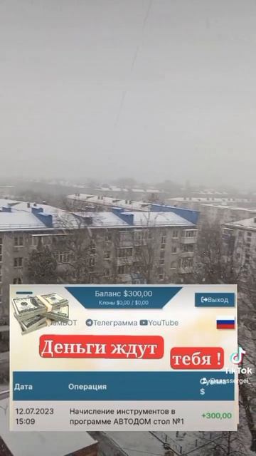 Всех поздравляю с праздником победы за каждым из вас???