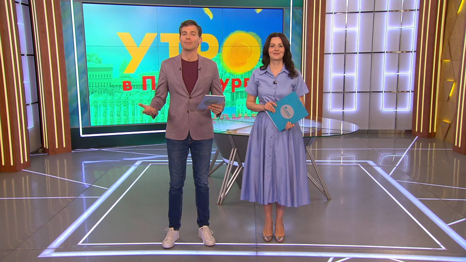 Утро в Петербурге 5 июня