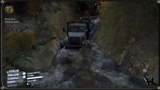 Карта «Blackwater Canyon» версия 2 для Spintires: MudRunner (v22.03.19) #2