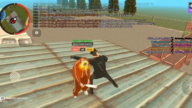 1000003397.mp4