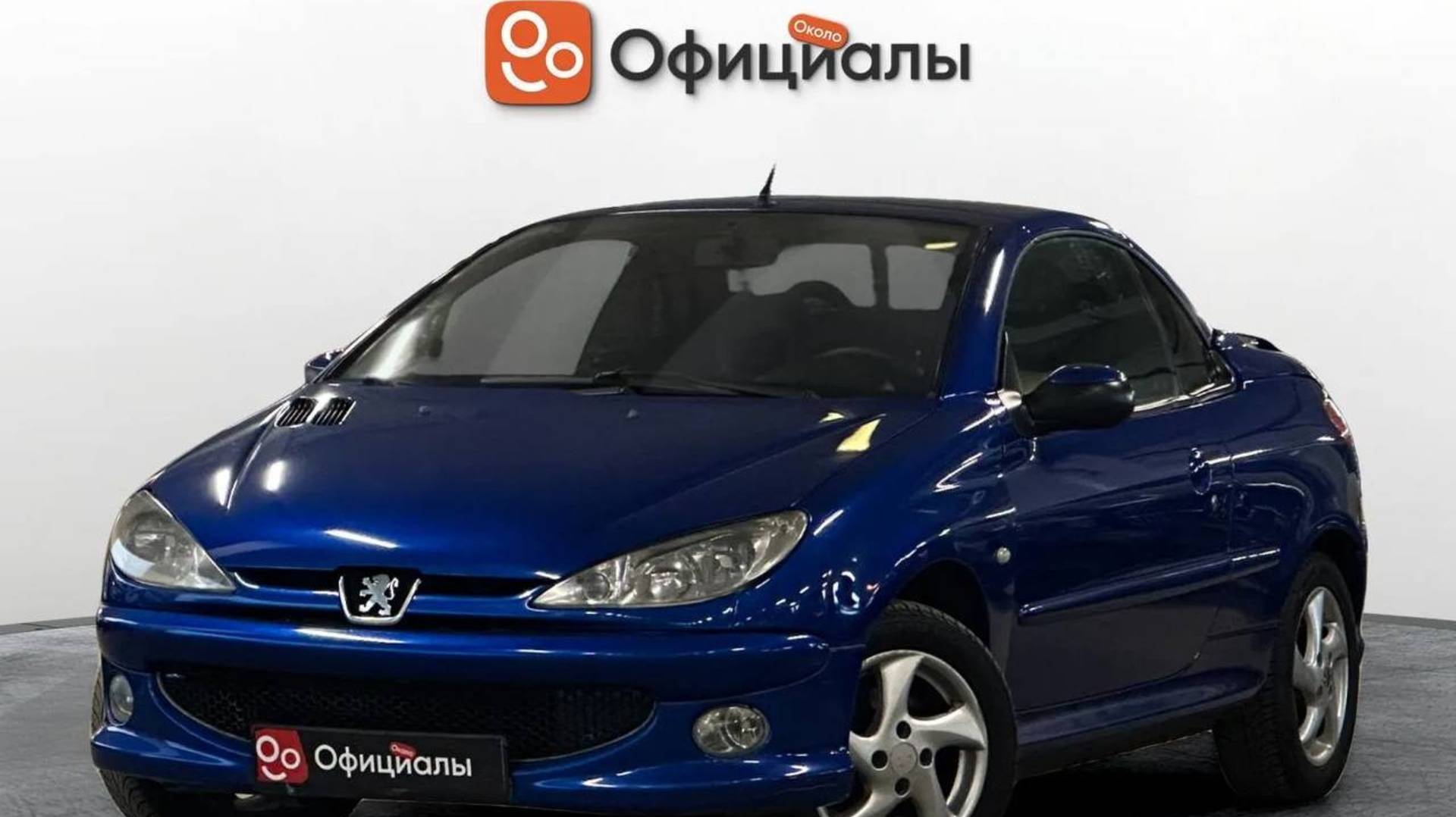 Peugeot 206, 2003