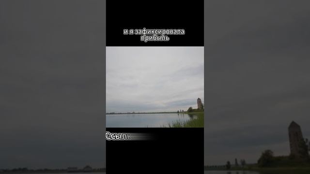 Наталия часть 4