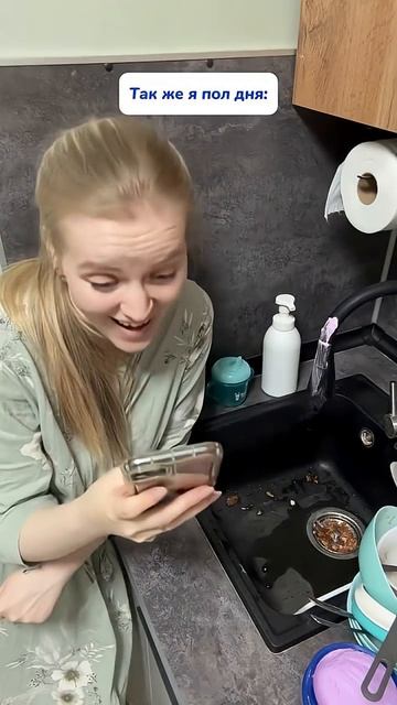 Ну что могу сказать, жиза