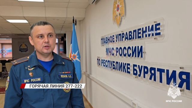 В Улан-Удэ произошло смертельно ДТП с мотоциклистом