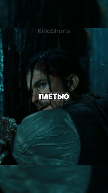 Боцман