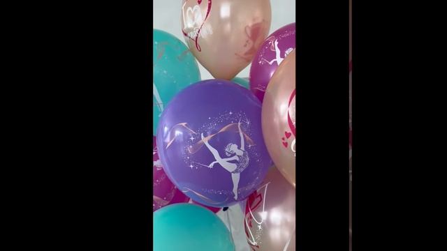 Воздушные шары Globos Payaso рис. Гимнастика