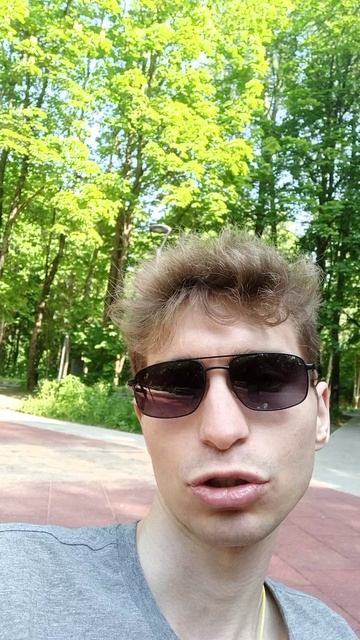 жизнь прекрасна