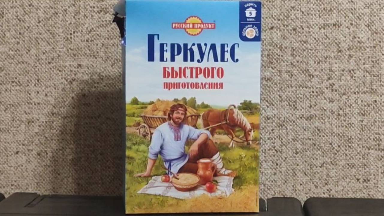 Разбираем овсяную кашу быстрого приготовления "Русский продукт" — удобно, но полезно ли?