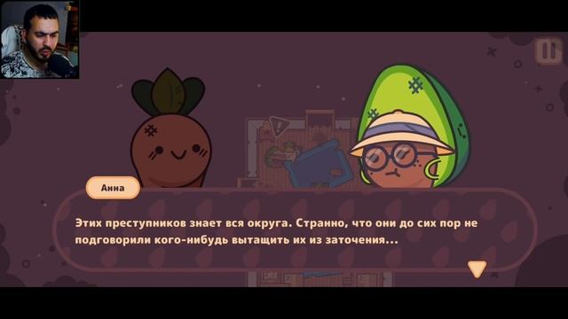 Нашли пропащего котика (AndroidIOS)-9