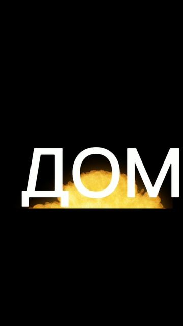 Логика гениал