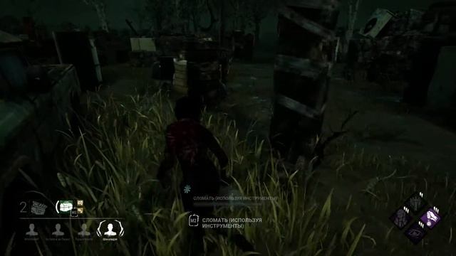 Dead by DayLight 5 против ямакоки