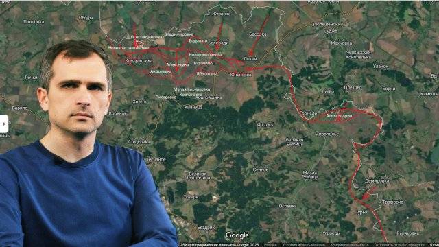 Юрий Подоляка (05.06.25) Ситуация севернее Сум для ВСУ предкатастрофическая...