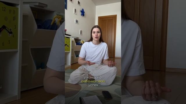 мог бы и получше!