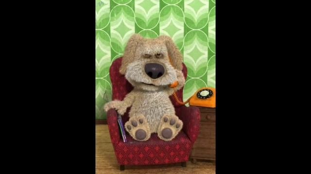 Бен опозорился