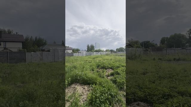 Продается участок