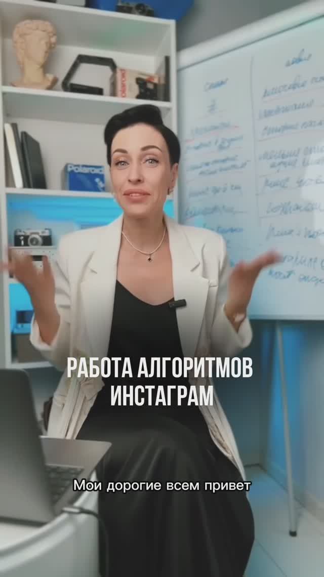 ПОДПИСЫВАЙСЯ НА КАНАЛ➡️@content_smm
⠀