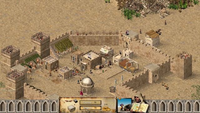 Stronghold Crusader HD Крестовый поход Королей! Глава 1 #84