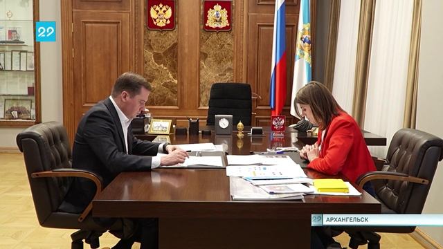 05.06.2025 Отчёт о работе Губернаторского центра