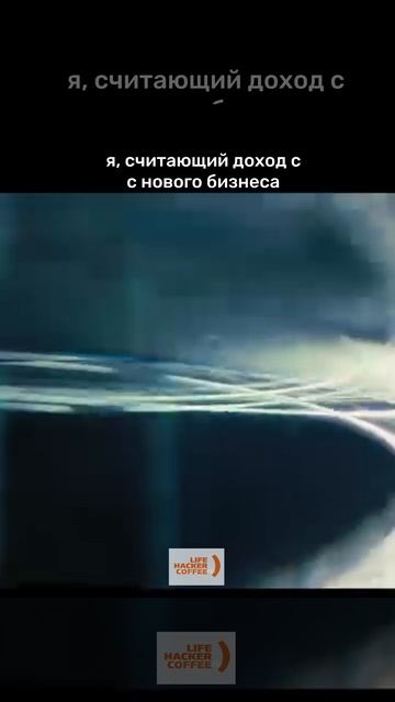 Главное не ошибиться