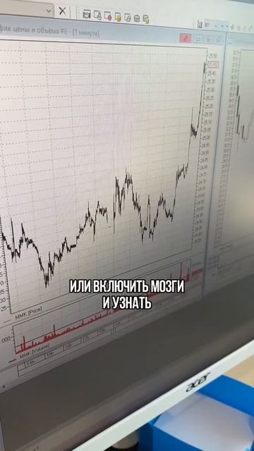 Нужно ли уезжать из России, чтобы хорошо зарабатывать?