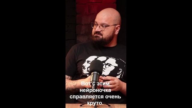 Польза ИИ
