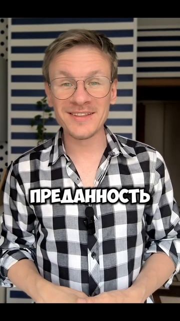 Скорпион знак зодиака гороскоп характер