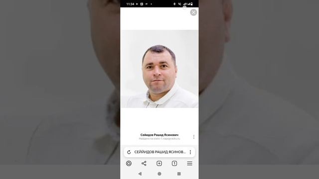 VAGIFOK A199 СТОМОТОЛОГИЯ ДОКТОРА СЕЙИДОВА.mp4
