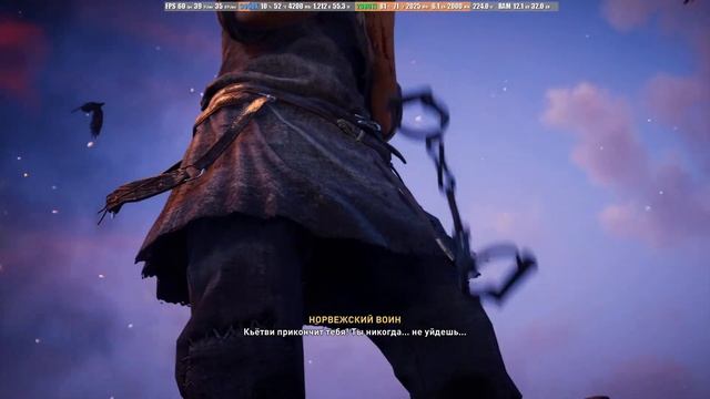 [СТРИМ] AC: VALHALLA - БЕТА ТЕСТ КРЯКА | CRACK BETA TEST