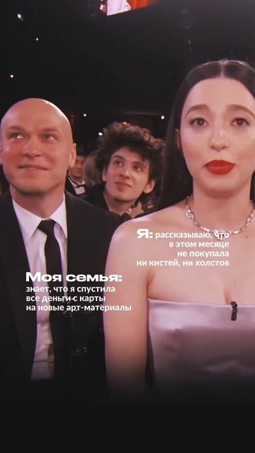 Кто сказал, что счастье нельзя купить? Подписывайтесь @SmerchinskayaMaria