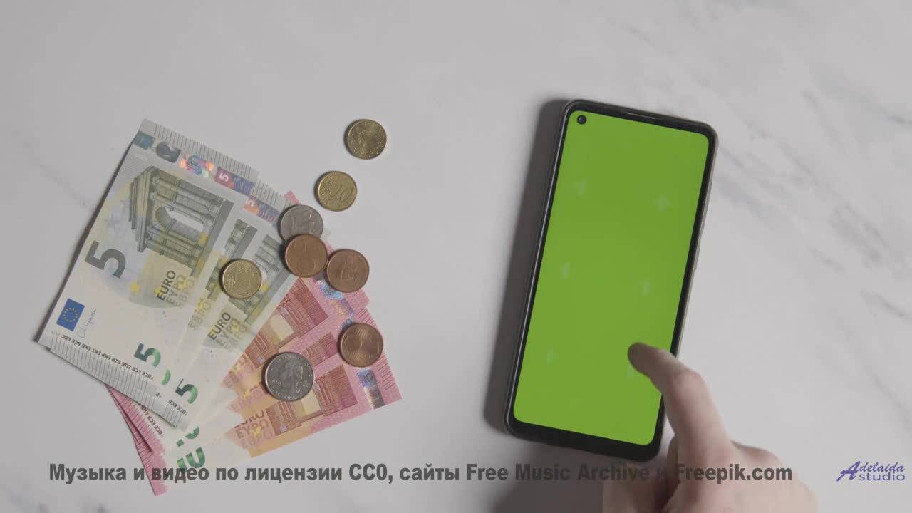 Не упусти главный тренд года! Это видео - финансовый эквивалент запретного плода!