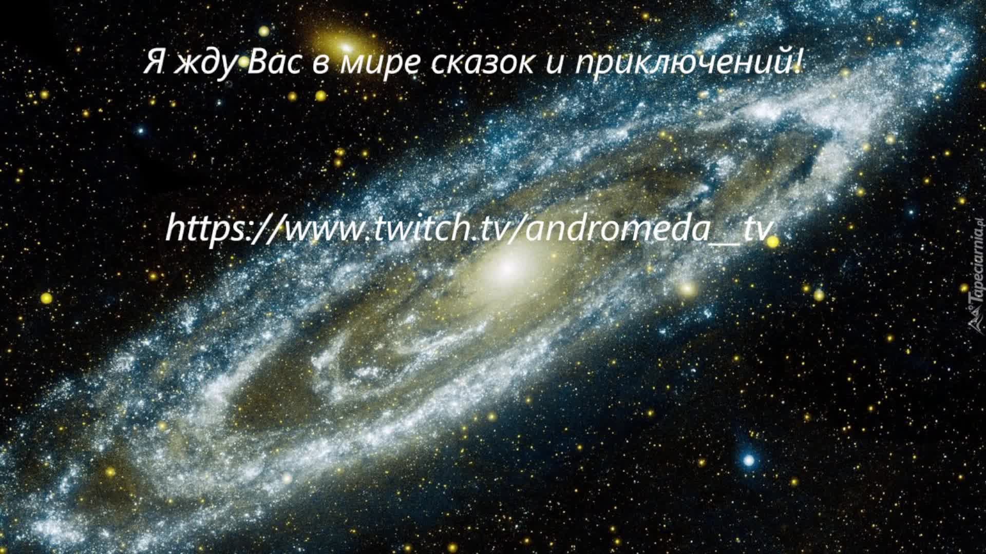 Тупим,ой осваиваем профу!Мир Black Desert далее!💞Приключение пве-шницы в игрушках!✌💞