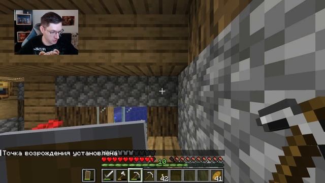 Minecraft #6 - Новый дом